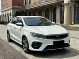 Фото 3 - Geely Binrui