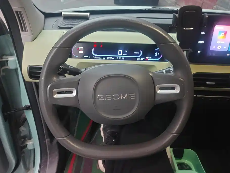 Geely Galaxy Panda 2023 2023 Panda Mini 200km Endurance Bear