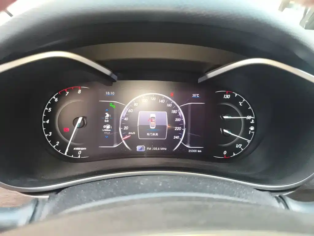 BAIC Senova D50 2019 2018 1.5L Manual Premium Smart Drive Edition