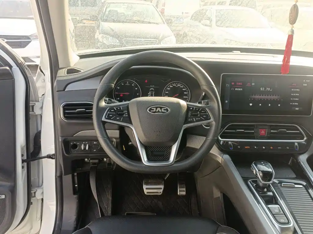 JAC Motors Jiyue X7 2021 2020 1.5TGDI Auto Freedom