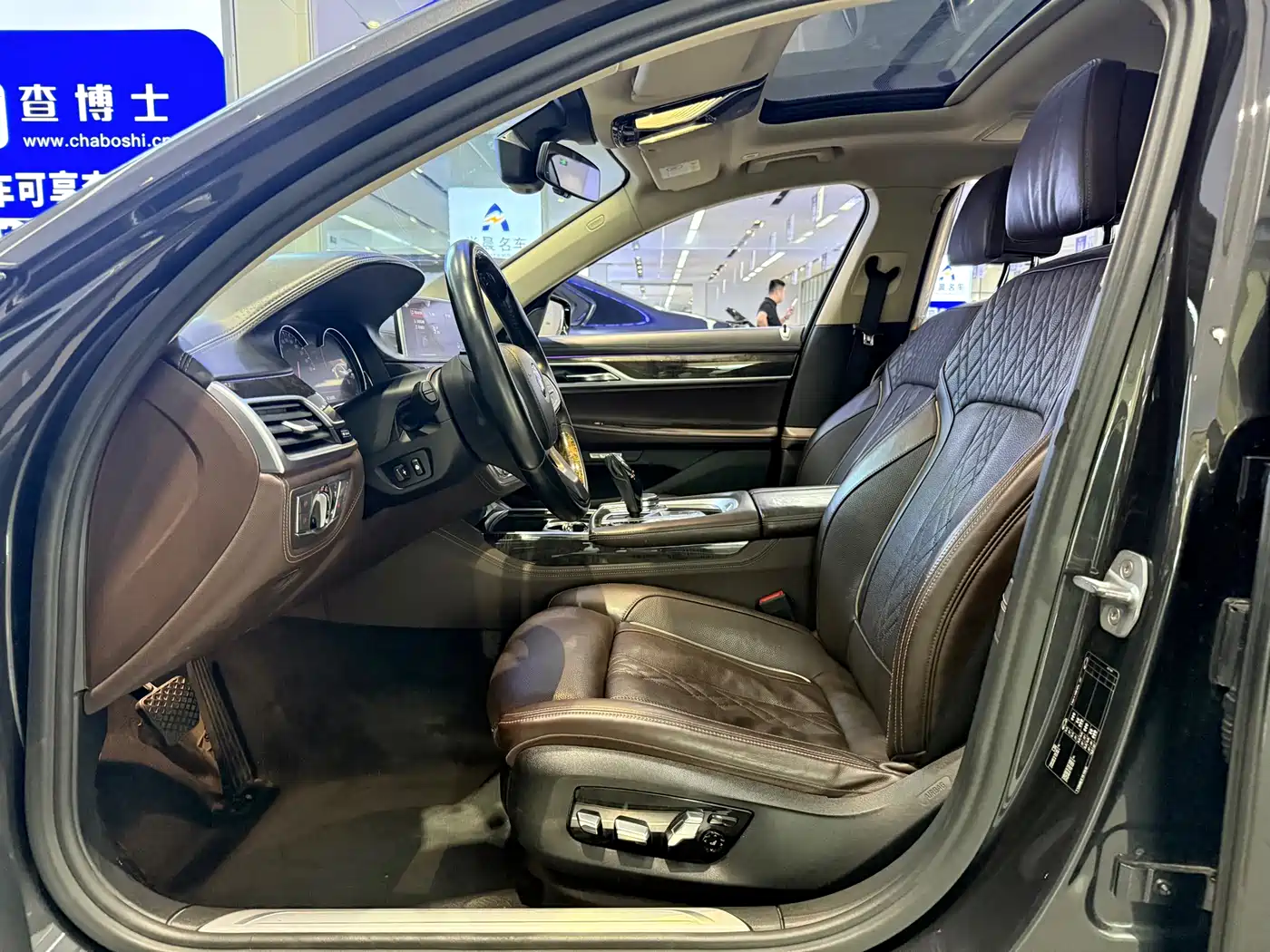 BMW 7 Series 2016 730Li Luxury фото 11