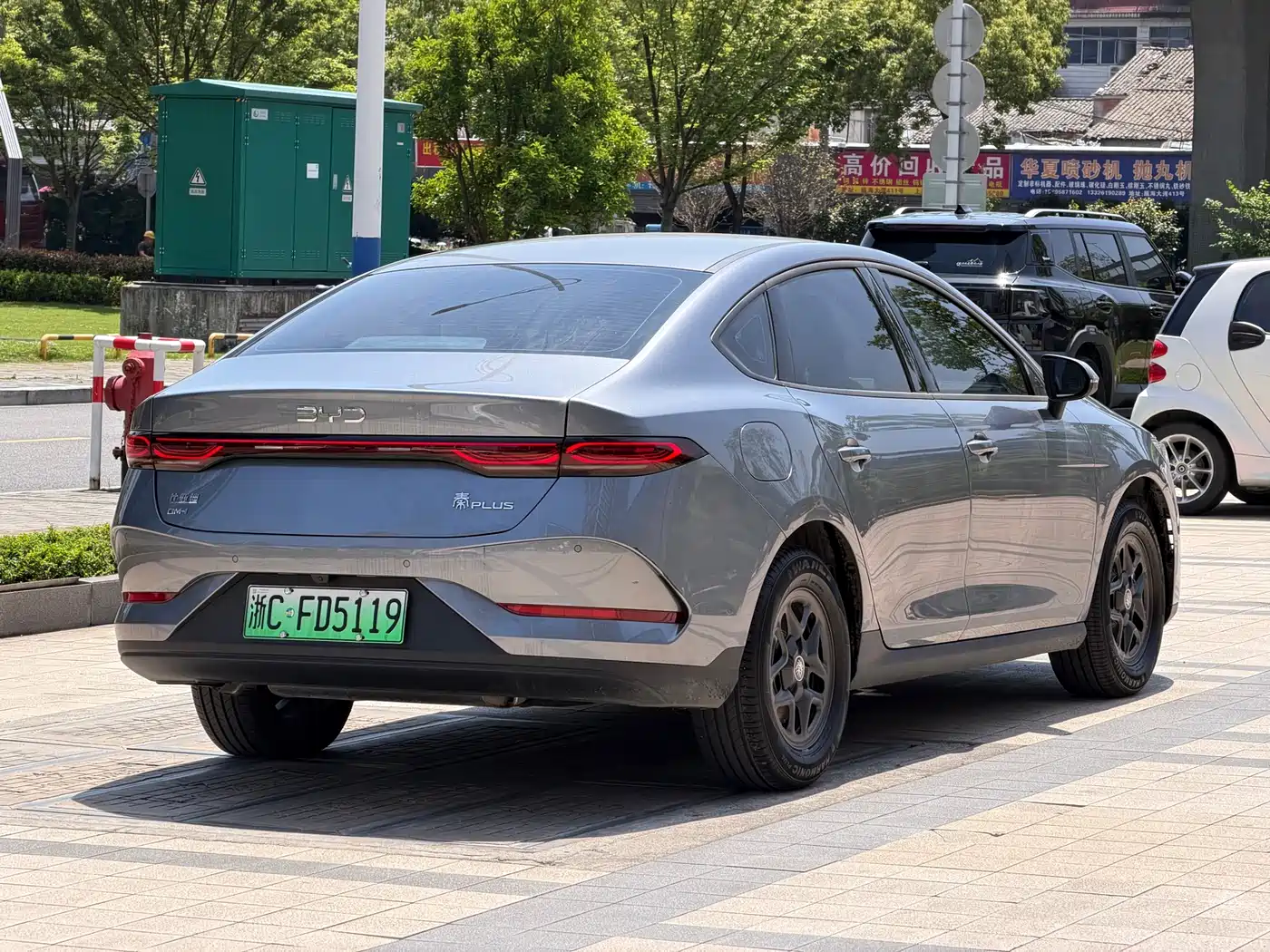 BYD Qin PLUS 2025 DM-i Smart Drive 55KM Leader фото 10