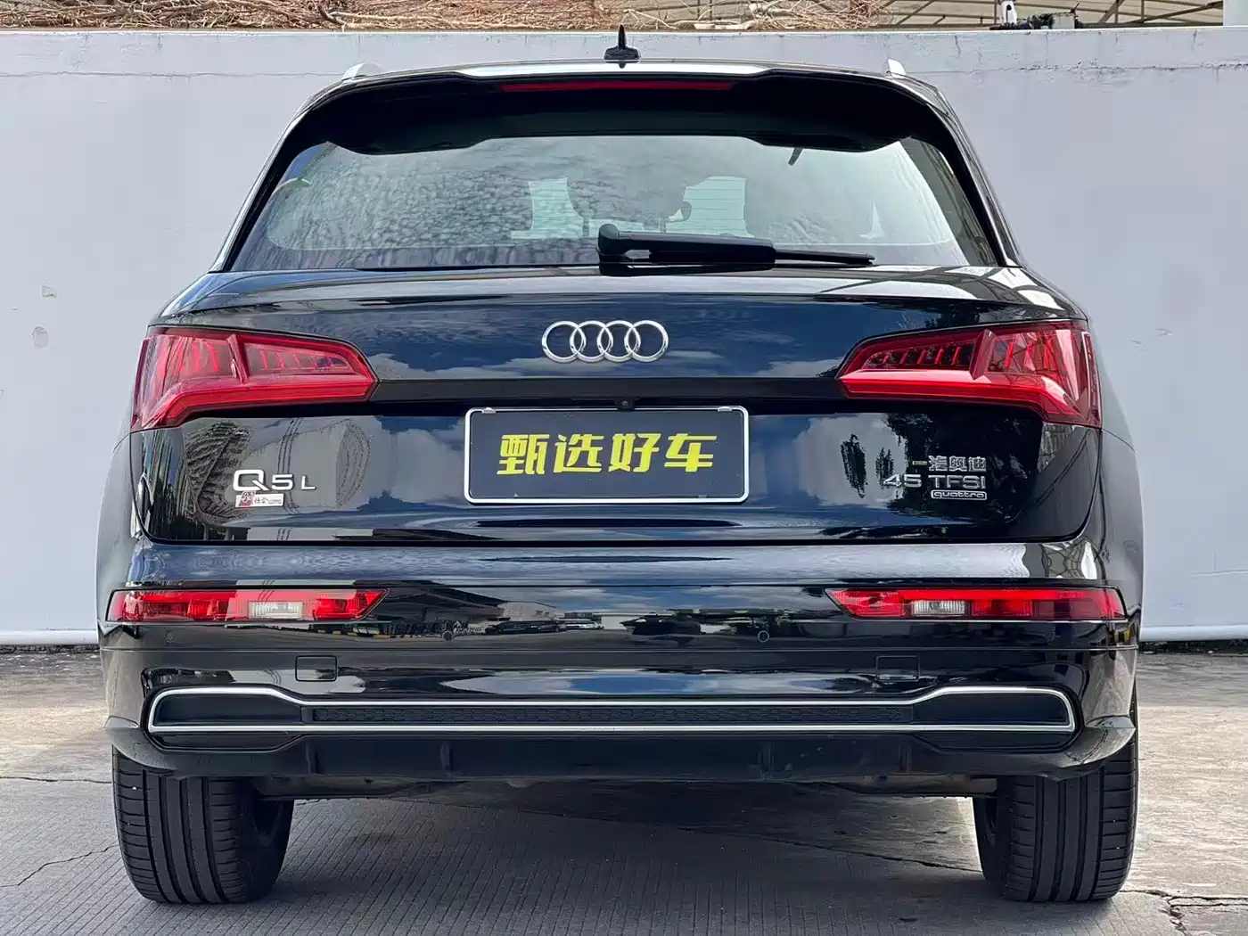 Audi Q5L 2020 Facelift 40 TFSI Honor Fashion фото 9