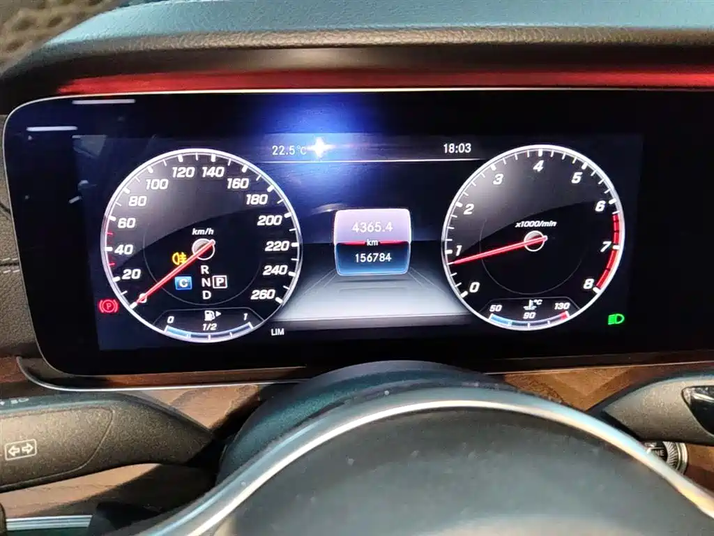 Mercedes-Benz E-Class 2020 E 300 L Luxury Model фото 12