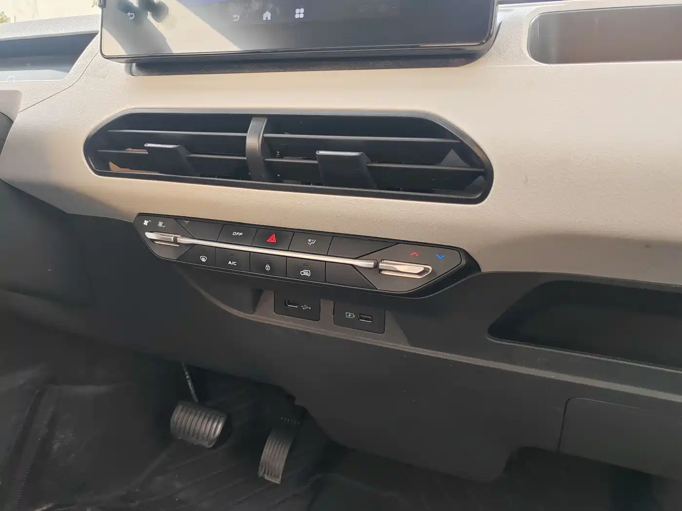 Geely Galaxy Panda 2024 Panda mini 200km Endurance Bear фото 18