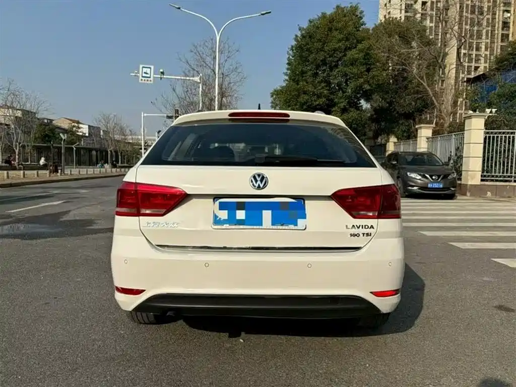 VOLKSWAGEN LANGXING