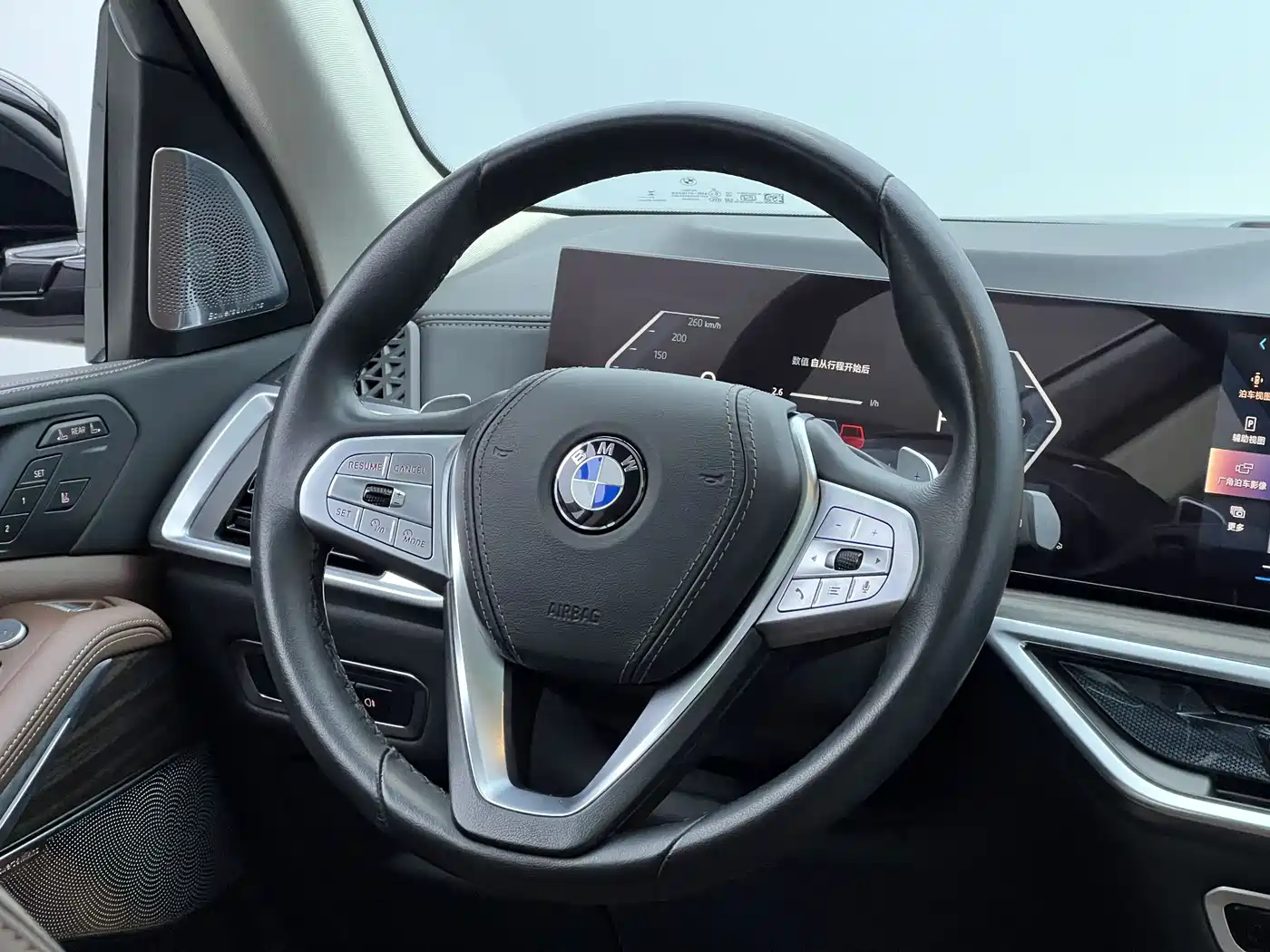 BMW X7 2024 xDrive40i Leading Luxury Package фото 27