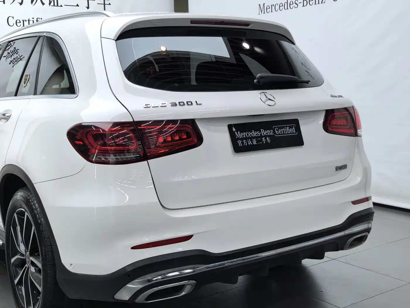 Mercedes-Benz GLC 2020 Facelift GLC 300 L 4MATIC Dynamic фото 19