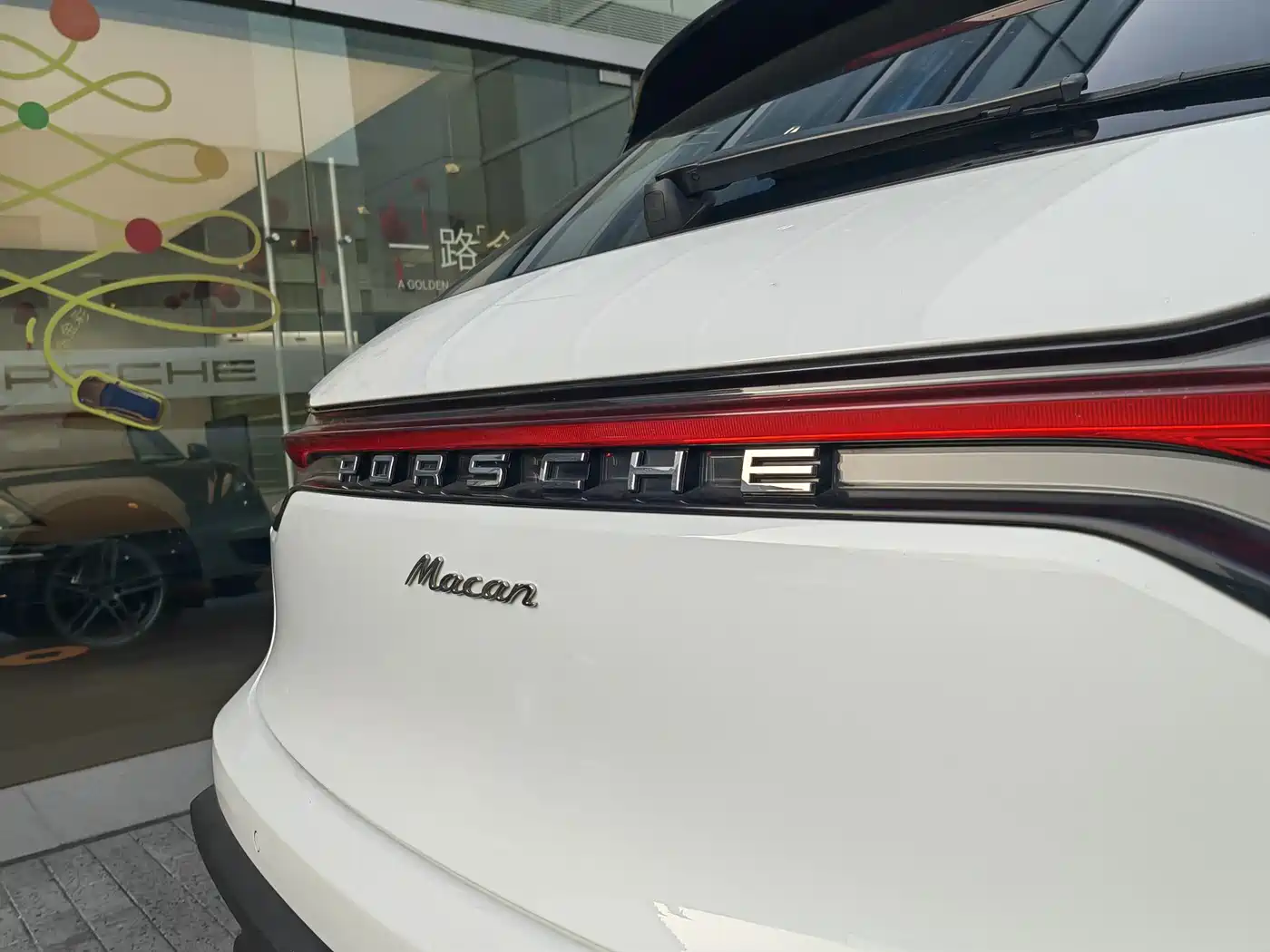 Porsche Macan 2021 Macan 2.0T фото 17