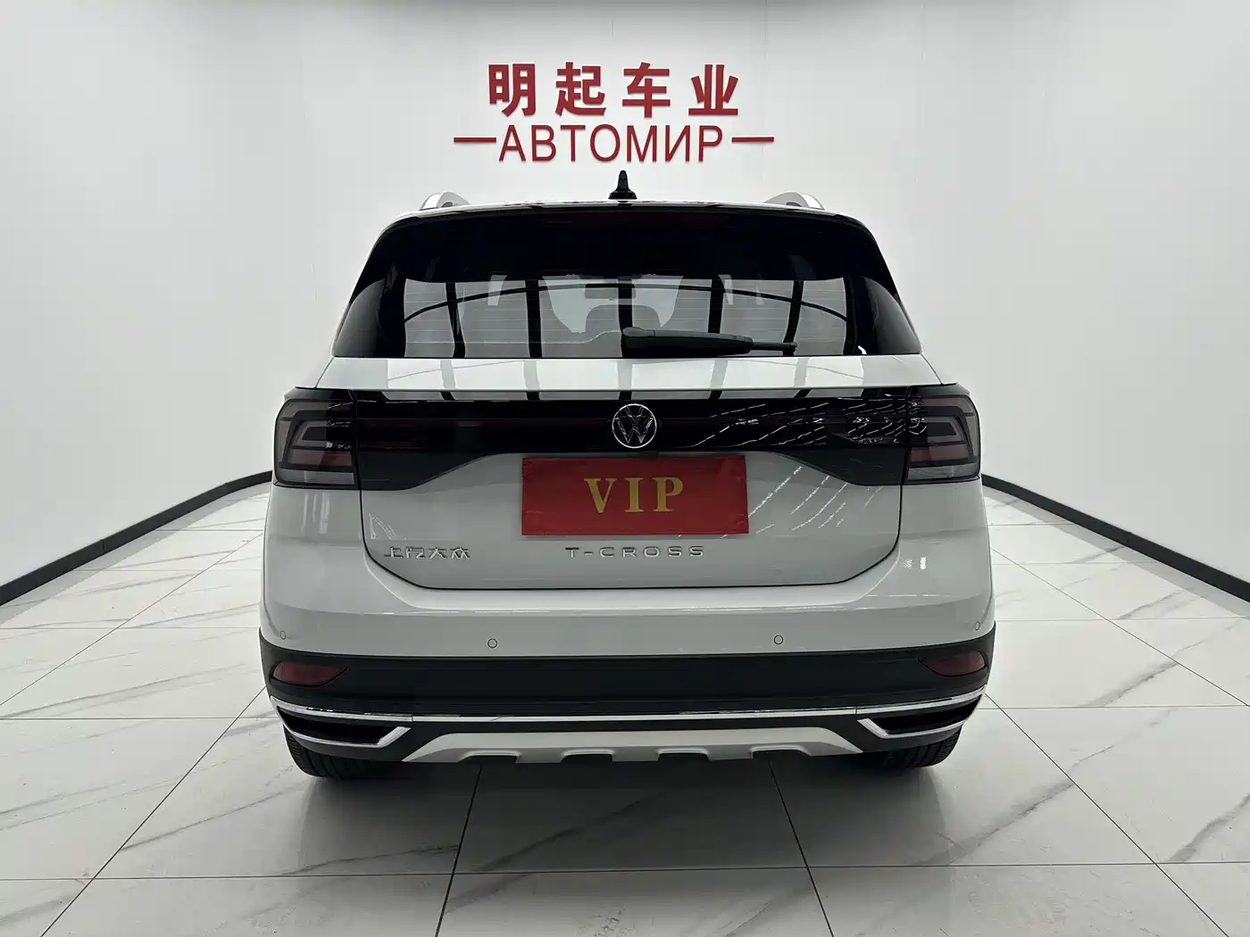 VOLKSWAGEN TU KAI