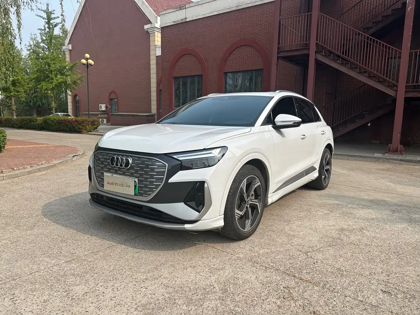 Audi Q4 e-tron 2024 40 e-tron Creation Edition