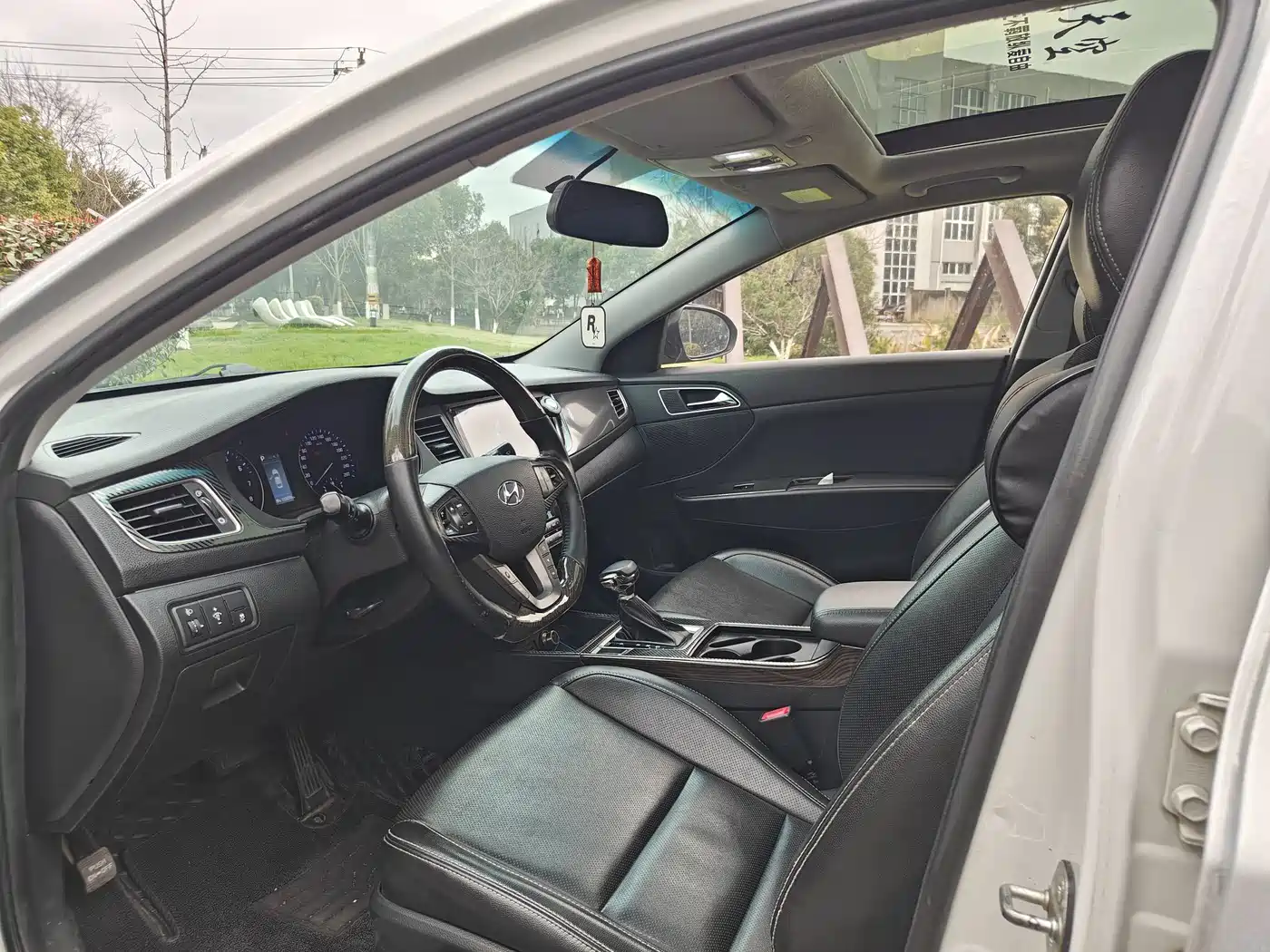 HYUNDAI NAME PICTURE