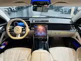 صورة 6 - Mercedes-Benz S-Class