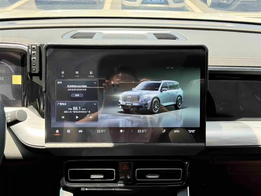 GAC Trumpchi Trumpchi GS8 2022 Pilot Series 2.0TGDI 2WD Luxury Smart Connect Edition (7-Seater) фото 19