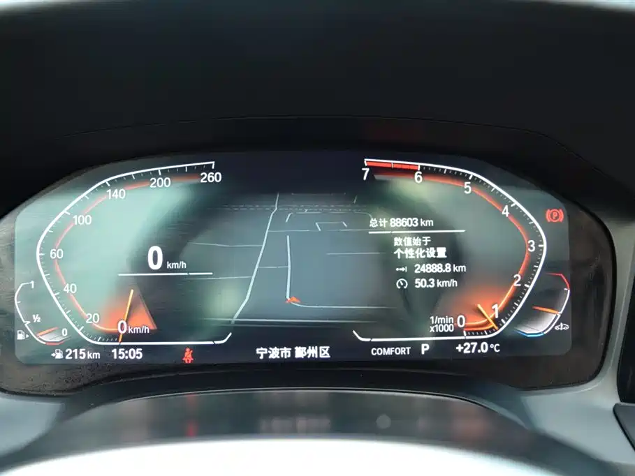 BMW 3 Series 2021 325Li M Sport Night Edition фото 14