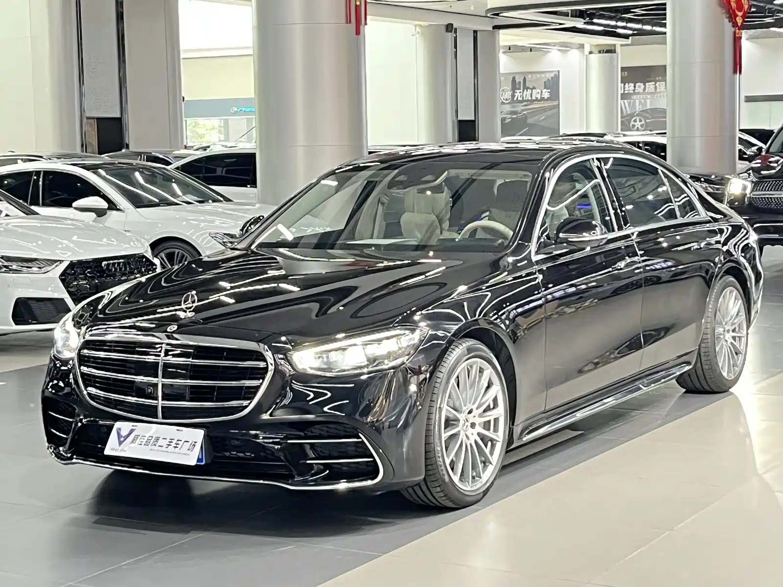 صورة 1 - Mercedes-Benz S-Class