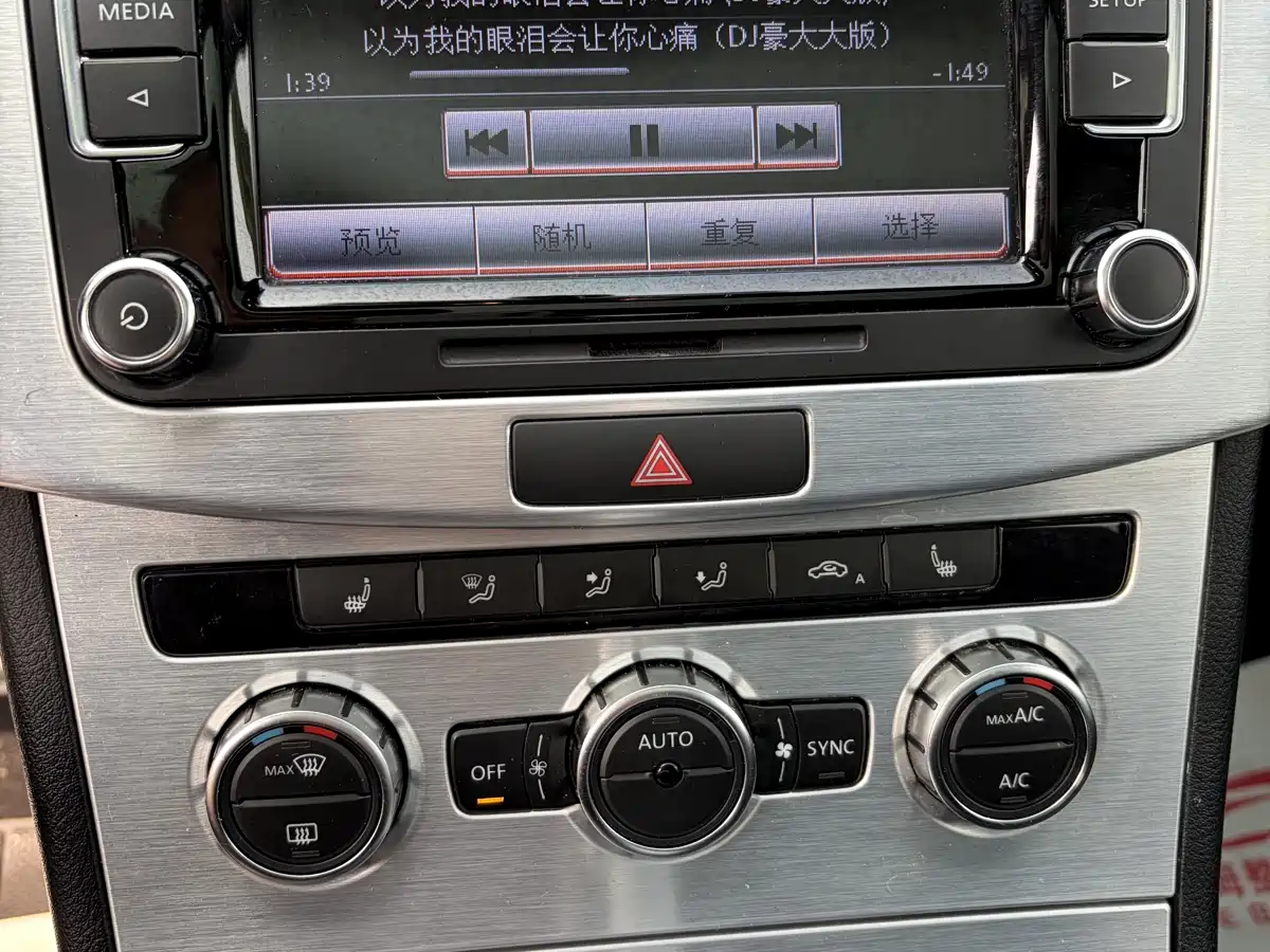 Volkswagen FAW-Volkswagen CC 2016 Model 1.8TSI Premium фото 12