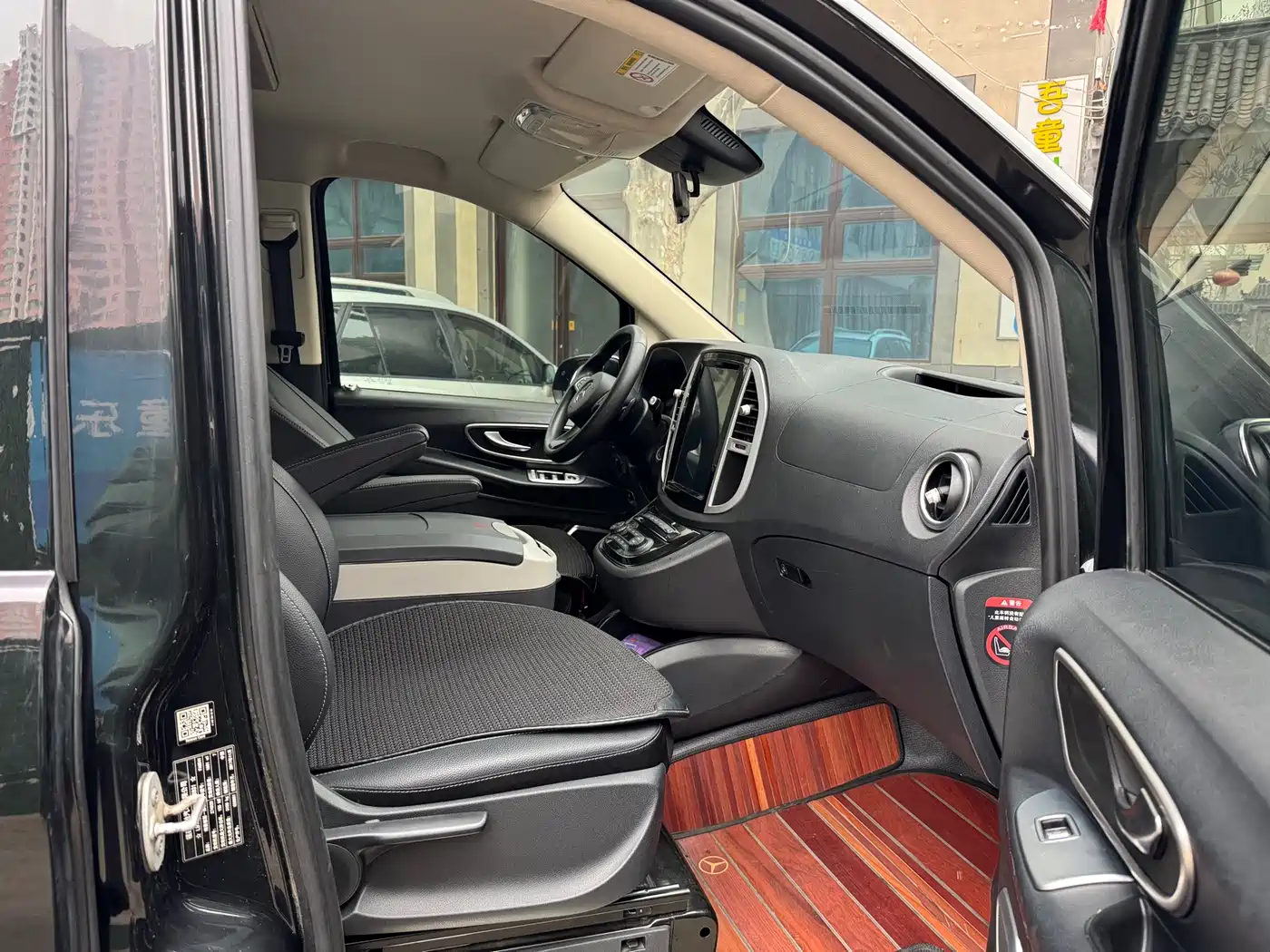 Mercedes-Benz Vito 2016 2.0T Elite Edition фото 9