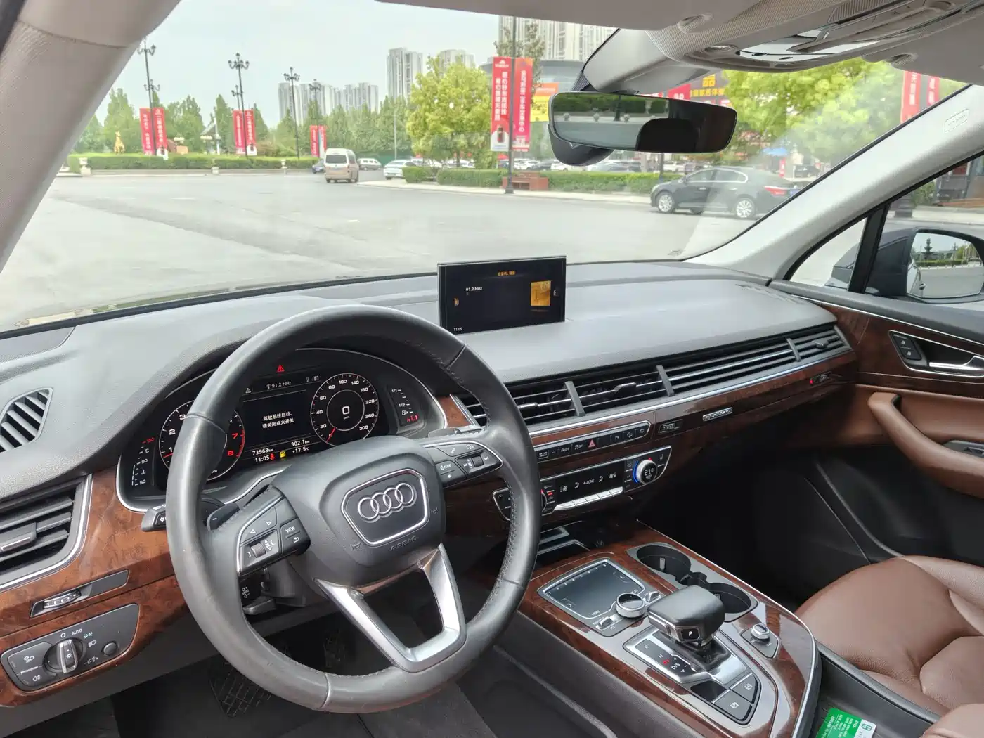 AUDI Q7