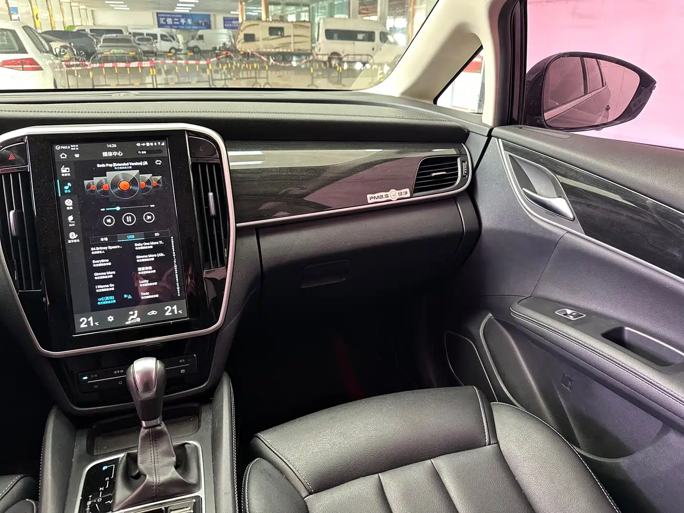 BYD Song MAX 2017 1.5T Auto Smart Elite 7-Seater фото 14