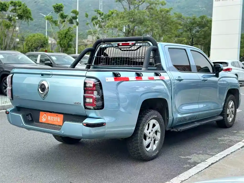 GREAT WALL KING KONG CANNON