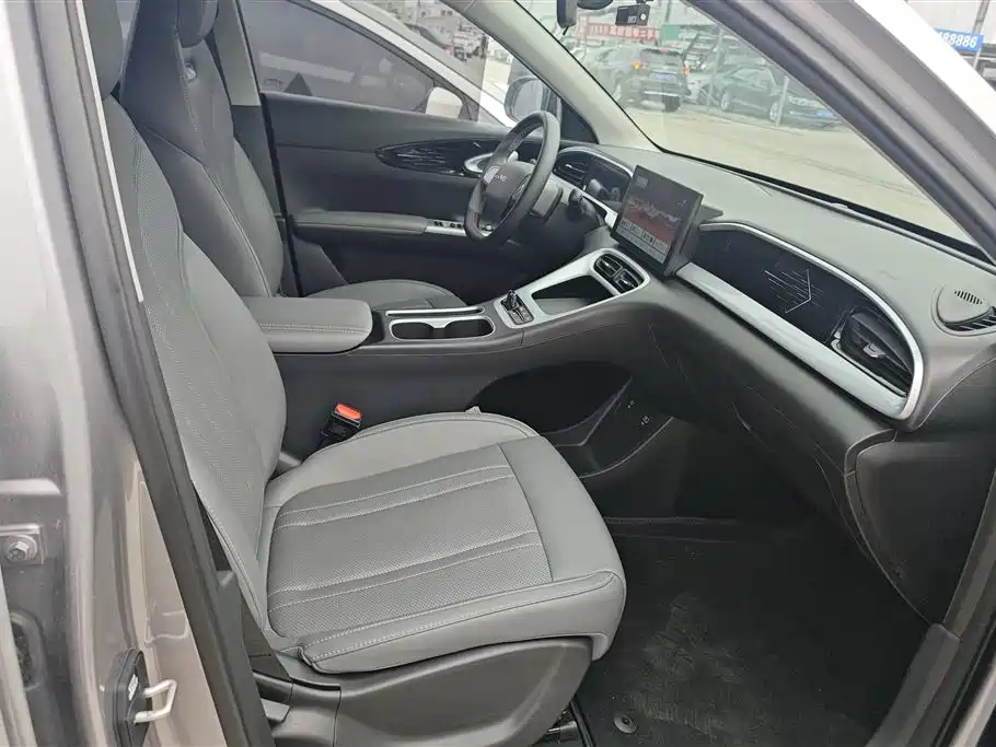 GEELY GALAXY STAR WISH