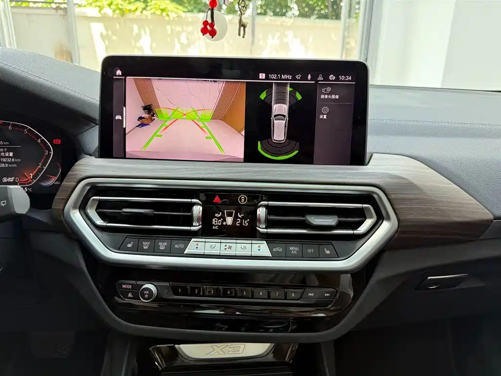 BMW X3 2022 xDrive25i M Sport Package фото 21