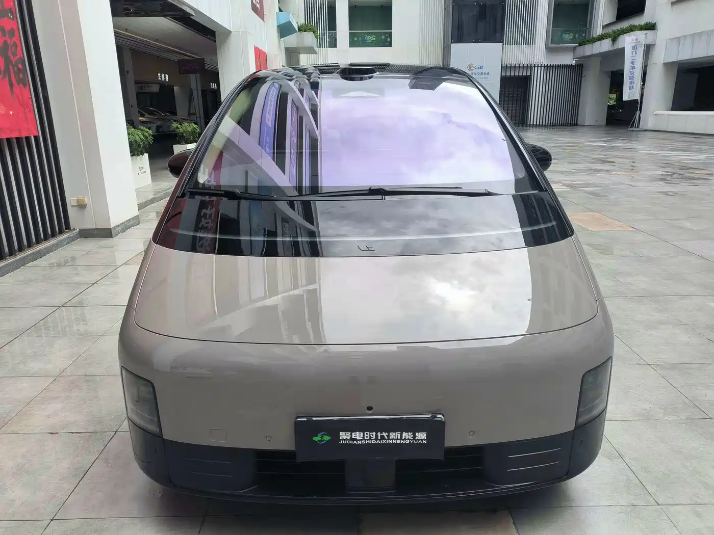 Li Auto MEGA 2025 2025 Model Home Family Special Edition