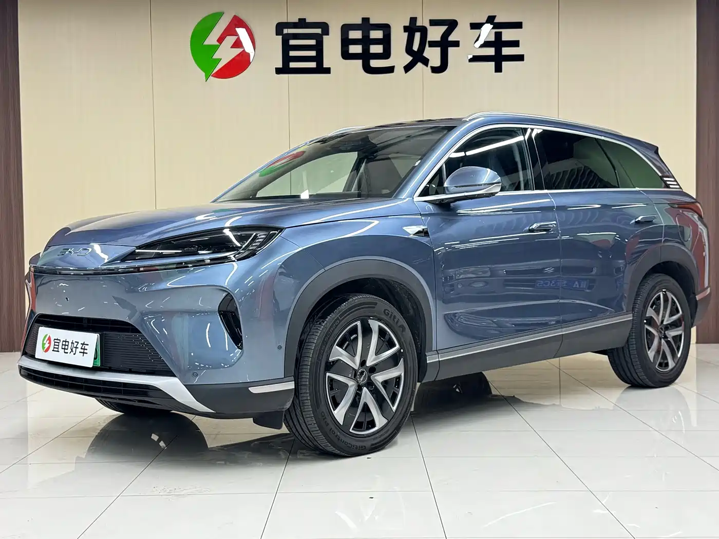 BYD Hai Shi 07 DM-i 2026 2025 150 Navigation Edition