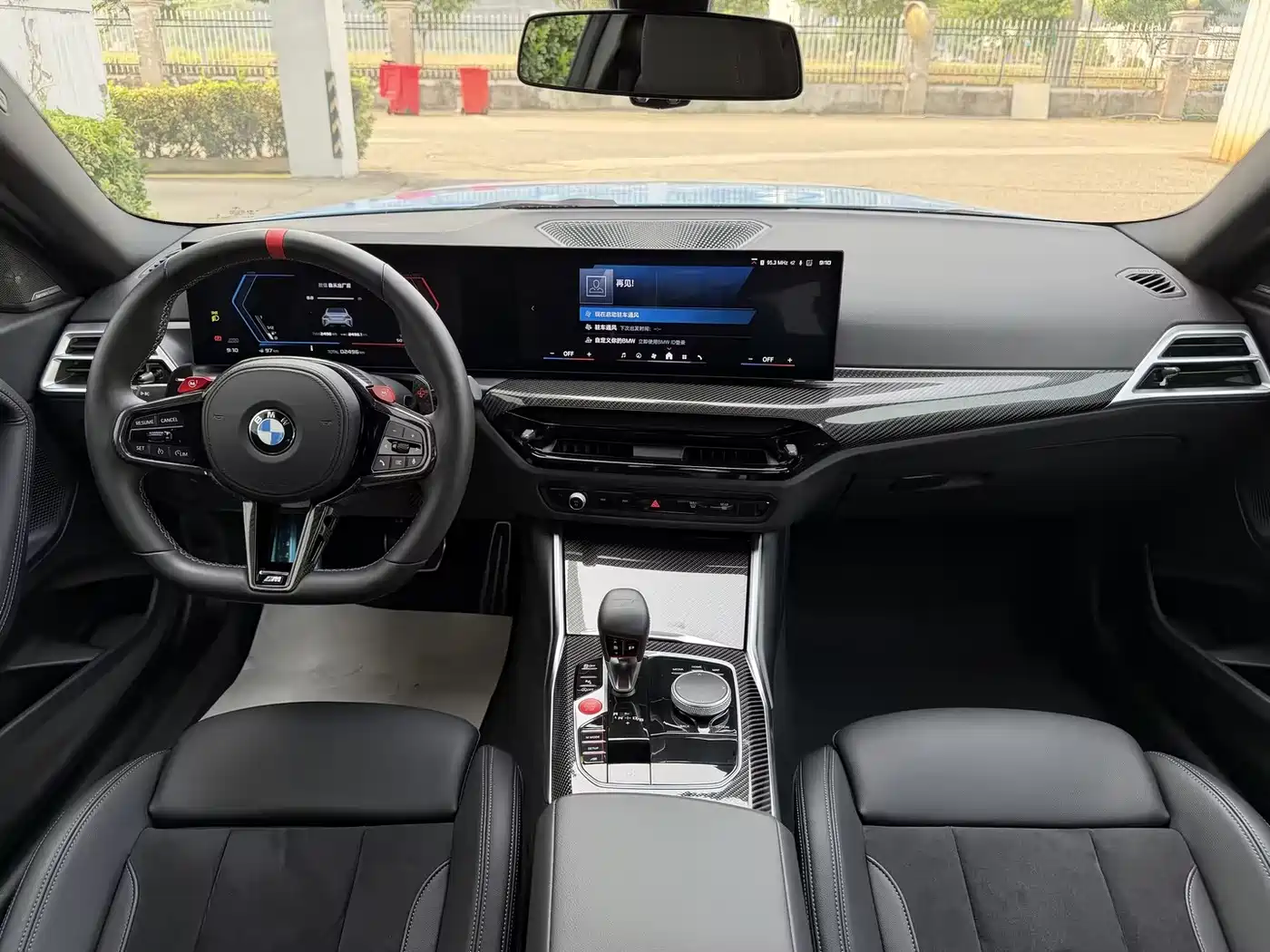 BMW M2 2024 M2 фото 18
