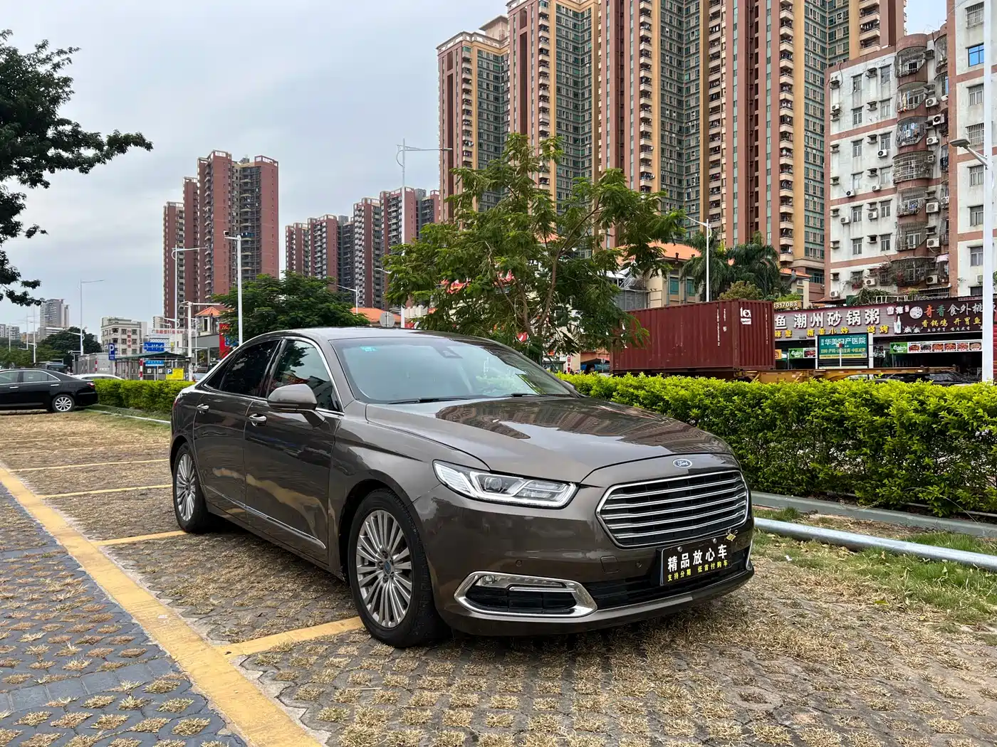Ford Taurus 2016 2015 EcoBoost 245 Luxury