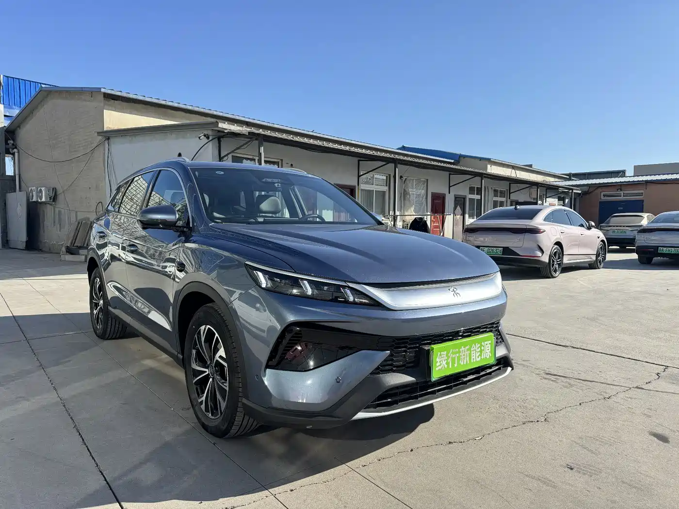 BYD SONGJIANG NEW ENERGY