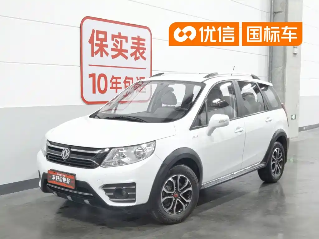 Dongfeng Fengxing Joyear X3 2016 2016 1.5L Comfort