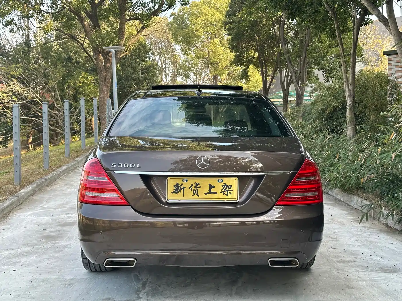 Mercedes-Benz S-Class 2012 S 300 L Premium Grand Edition фото 12