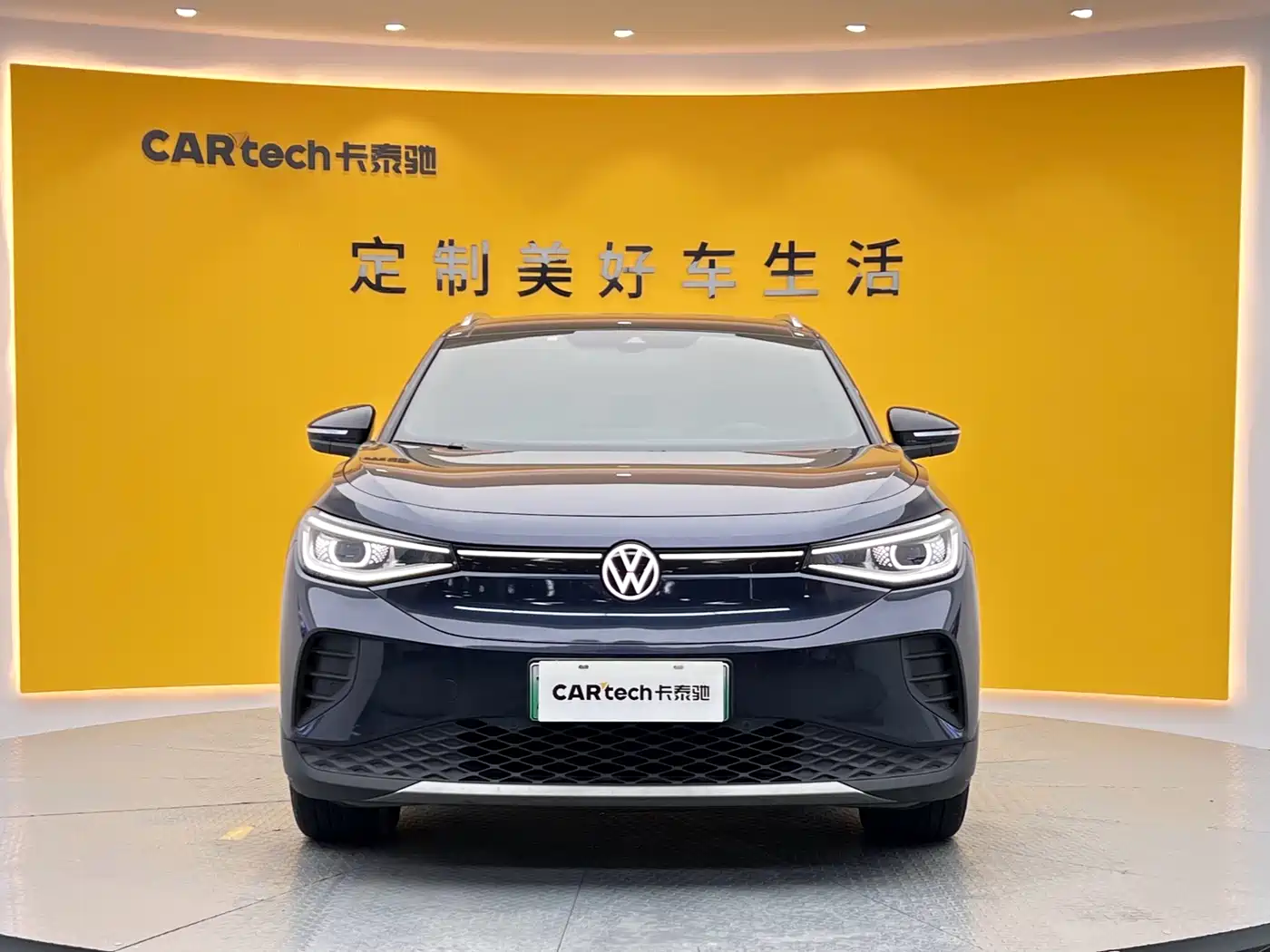 VOLKSWAGEN ID.4 CROZZ