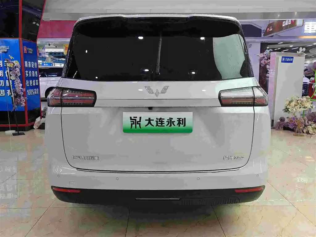 Wuling Motors Xingguang 730 New Energy 2026 2025 Model Plug-in Hybrid Base Version