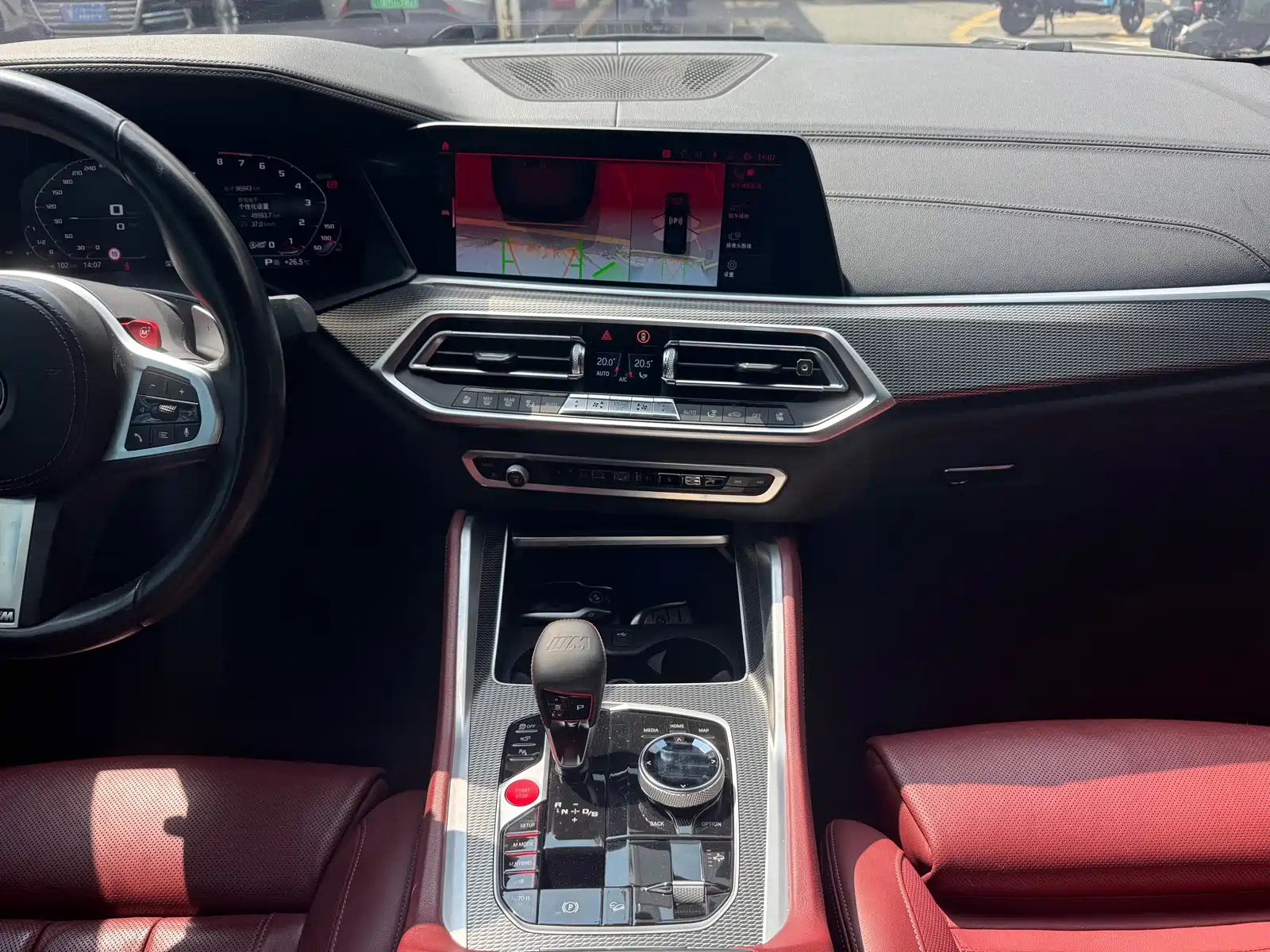 Photo 15 - BMW X6