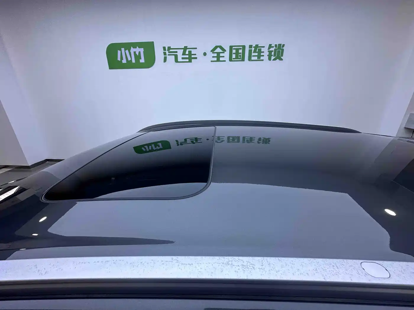 GEELY AUTOMOBILE BINYUE