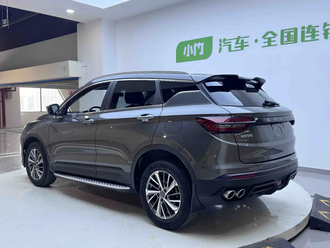 GEELY AUTOMOBILE BINYUE