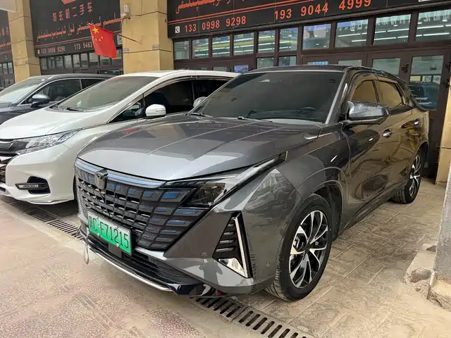 Changan UNI-Z New Energy 2024 Blue Whale Smart Electric iDD 125km Excellence Model