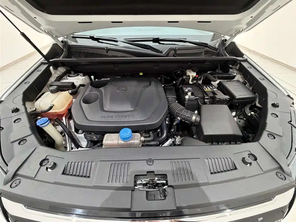 CHANGAN CS75