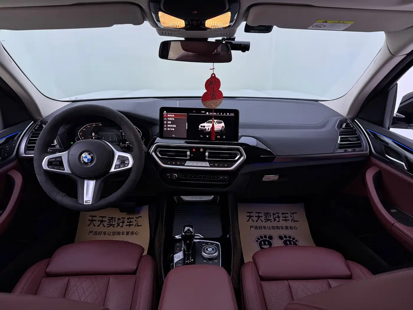 BMW X3 2022 xDrive25i M Sport Package фото 8