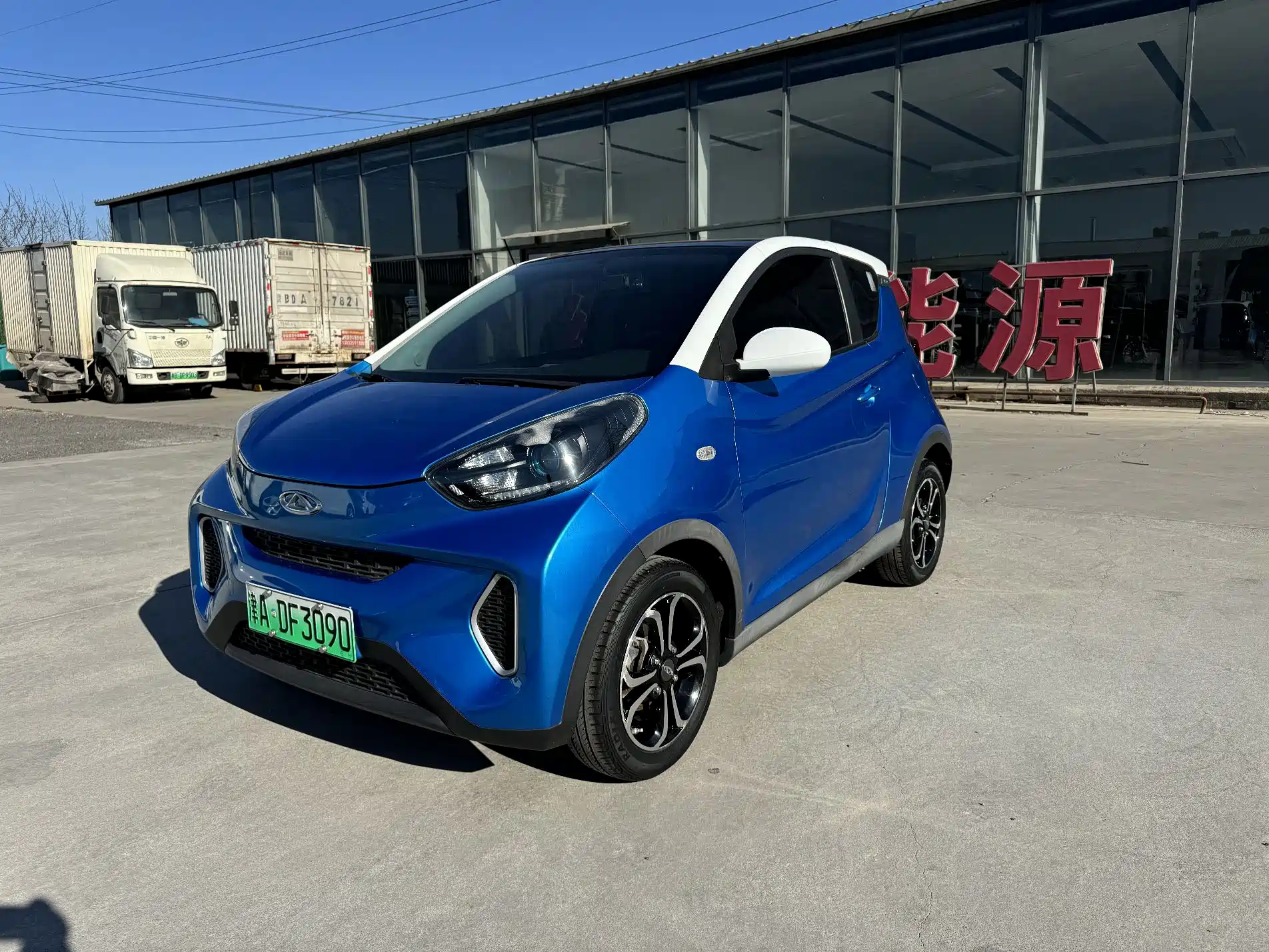 Фото 1 - QQ New Energy Little Ant