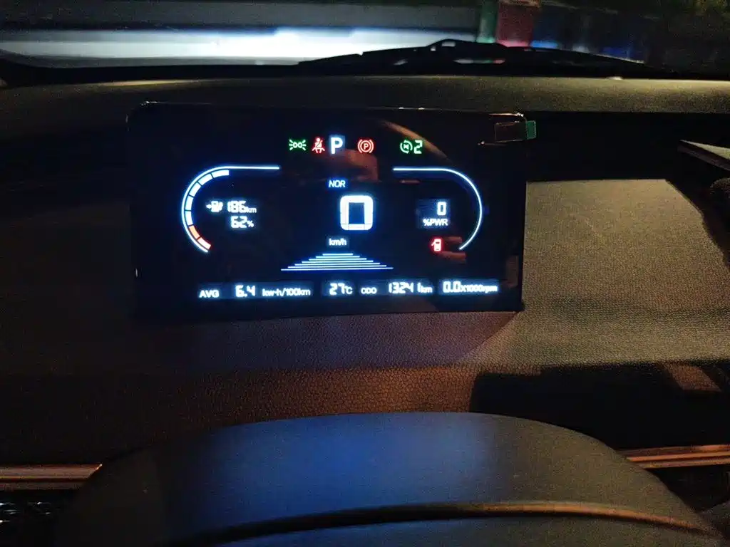 Cowin October 2025 2025 Model Mate 300km Wave Rider Edition