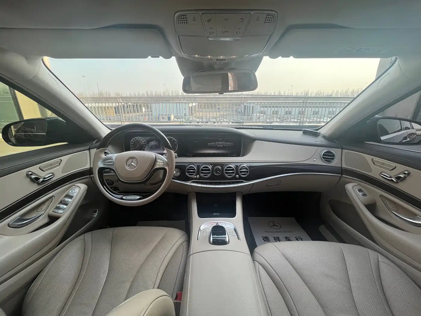Mercedes-Benz S-Class 2014 S 320 L Business фото 12