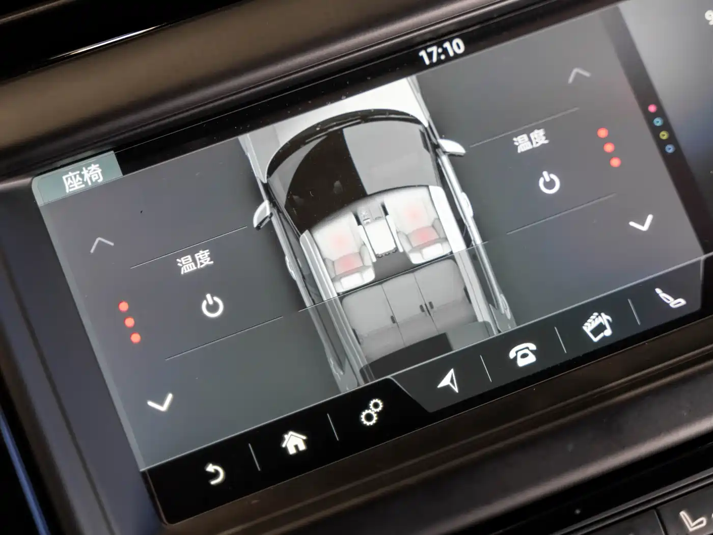 Land Rover Discovery 2020 3.0 SC V6 SE фото 9