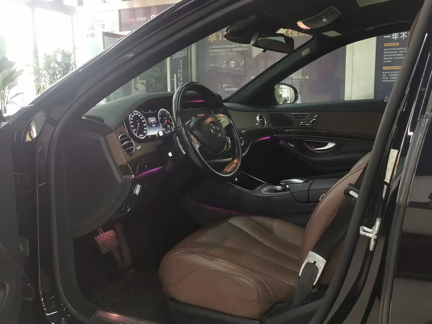 Mercedes-Benz S-Class 2014 S 320 L Business фото 12