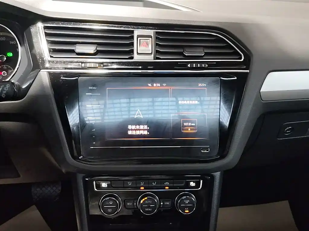 Volkswagen Tiguan L 2019 Facelift 280TSI Auto 2WD Panorama Comfort China VI фото 13