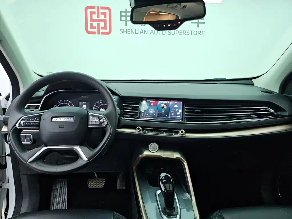 Photo 14 - Haval H6