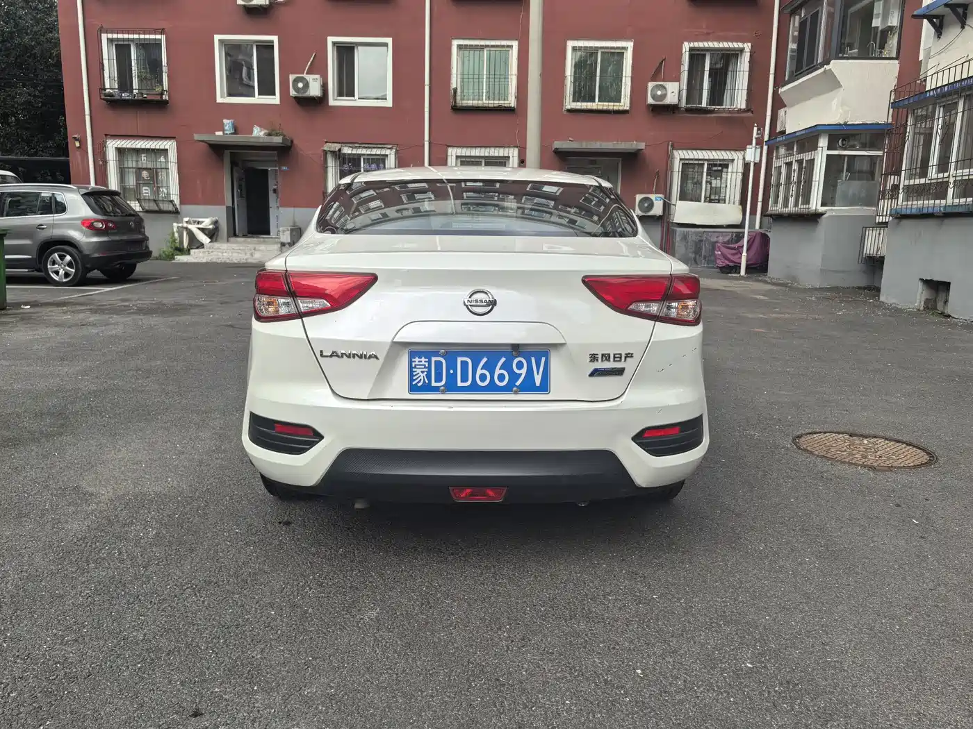 Nissan Bluebird 2020 2020 1.6L CVT Cool Edition